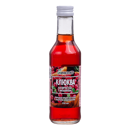 Клюквы сироп на фруктозе, 250 мл