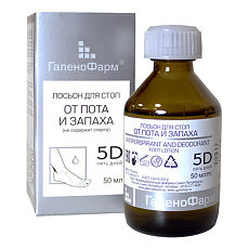Изображение товара 5 D 5 дней Лосьон для стоп от пота и запаха 50 мл 1 шт