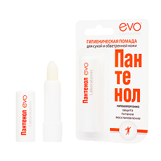 Купить EVO Пантенол помада гигиеническая 2,8 г 1 шт цена