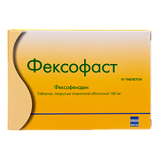 Купить Фексофаст таблетки покрыт.плен.об. 180 мг 10 шт цена