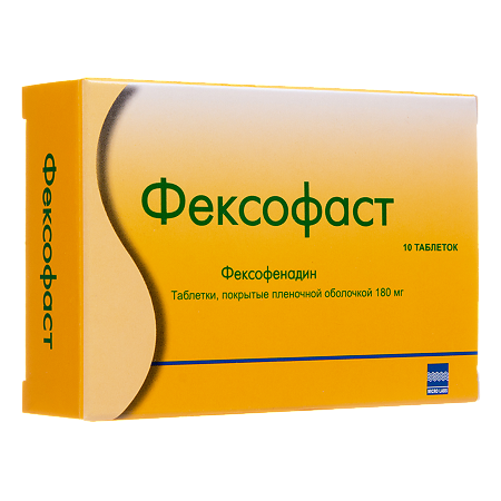 Фексофаст таблетки покрыт.плен.об. 180 мг 10 шт