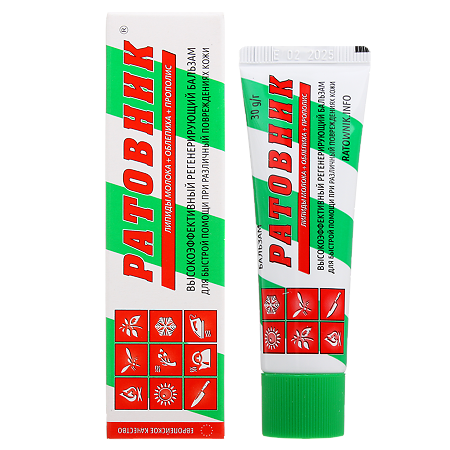 Изображение товара Косметический бальзам Ратовник для заживления и ухода за кожей 30 г