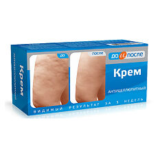 Купить До и После Крем антицеллюлитный 100 мл 1 шт цена