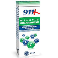 Купить 911 Шампунь витаминный для восстановления и питания волос 150 мл 1 шт цена