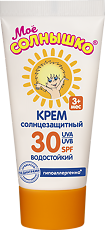 Купить Мое солнышко Крем солнцезащитный SPF30 55 мл 1 шт цена