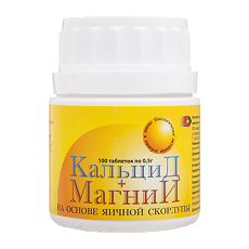 Купить Кальцид+магний таблетки массой 0,5 г 100 шт цена