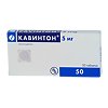 Кавинтон таблетки 5 мг 50 шт