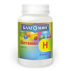 Благомин Витамин H (биотин) капсулы массой 0,25 г, 90 шт
