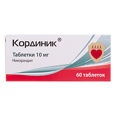 Купить Кординик таблетки 10 мг 60 шт цена