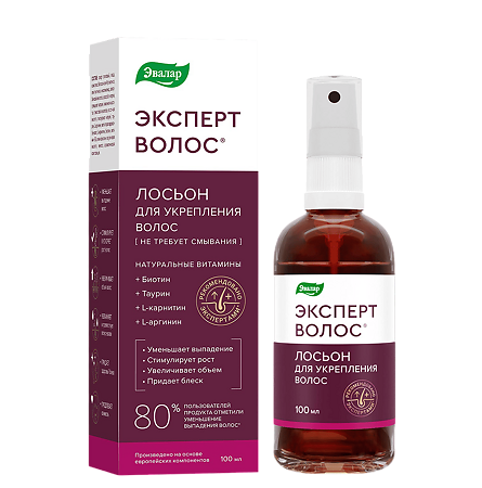Эксперт волос лосьон, 100 мл