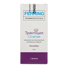 Купить Трактоцил концентрат д/приг раствора для инфузий 7,5 мг/мл 5 мл фл 1 шт цена