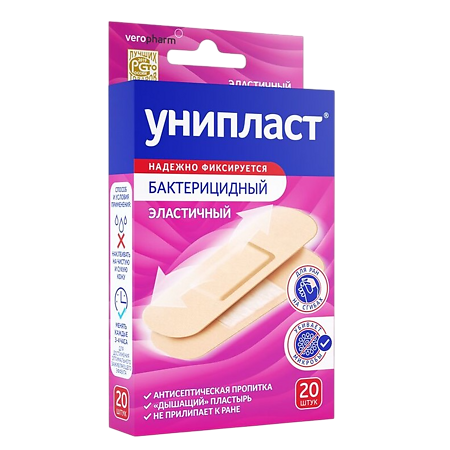 Лейкопластырь Унипласт бактерицидный эластичный 1,9х7,2 см 20 шт