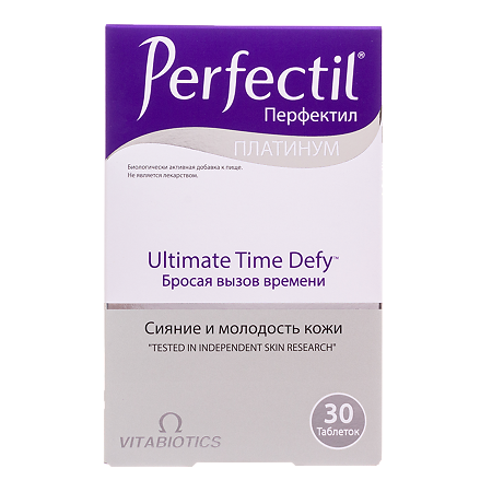Перфектил Платинум / Perfectil Platinum таблетки массой 1043 мг 30 шт
