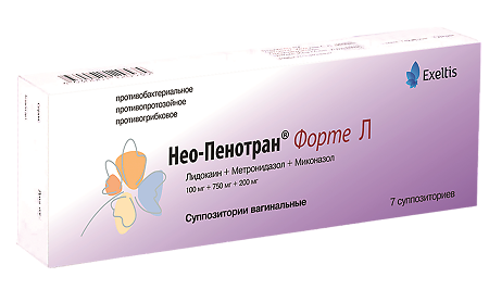 Нео-Пенотран форте Л суппозитории вагинальные 750 мг+200 мг+100 мг 7 шт