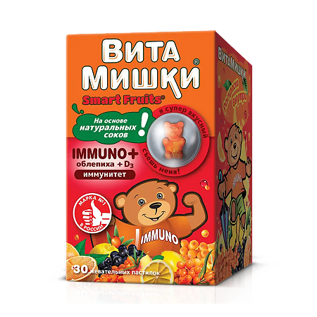 ВитаМишки Immuno+ облепиха жевательные пастилки массой 2500 мг с ароматом апельсина, или персика, или лимона, или винограда 30 шт