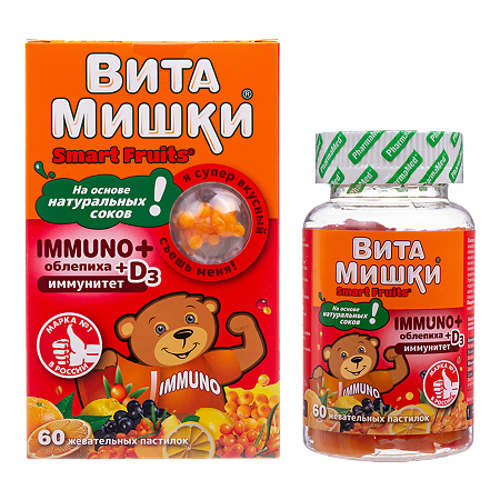 ВитаМишки Immuno+ облепиха жевательные пастилки массой 2500 мг с ароматом апельсина, или персика, или лимона, или винограда 60 шт