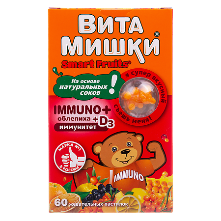 ВитаМишки Immuno+ облепиха жевательные пастилки массой 2500 мг с ароматом апельсина, или персика, или лимона, или винограда 60 шт