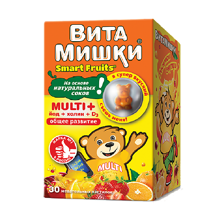 ВитаМишки Multi+ йод+холин жевательные пастилки массой 2500 мг с ароматом вишни, или апельсина, или лимона, или клубники 30 шт