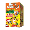 ВитаМишки Multi+ йод+холин жевательные пастилки массой 2500 мг с ароматом вишни, или апельсина, или лимона, или клубники 60 шт