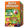 ВитаМишки BIO+ пребиотик жевательные пастилки массой 2500 мг с ароматом вишни, или персика, или винограда, или малины 30 шт