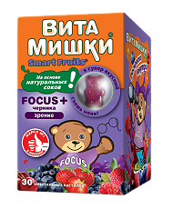 Купить ВитаМишки Focus+ черника жевательные пастилки массой 2500 мг 30 шт цена