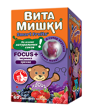 Купить ВитаМишки Focus+ черника жевательные пастилки массой 2500 мг 60 шт цена