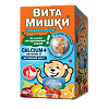 ВитаМишки Calcium+витамин D жевательные пастилки массой 2500 мг c ароматом вишни, или клубники, или апельсина, или лимона 30 шт