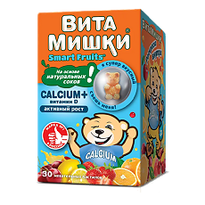 Купить ВитаМишки Calcium+витамин D жевательные пастилки массой 2500 мг c ароматом вишни, или клубники, или апельсина, или лимона 30 шт цена