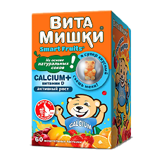 Купить ВитаМишки Calcium+витамин D жевательные пастилки массой 2500 мг 60 шт цена