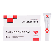 Купить Домашняя аптечка Антипапиллом гель косметический 5 мл 1 шт цена