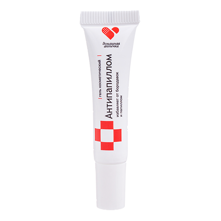 Домашняя аптечка Антипапиллом гель косметический 5 мл 1 шт