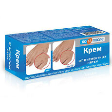 Изображение товара До и После Крем от пигментных пятен 50 мл 1 шт