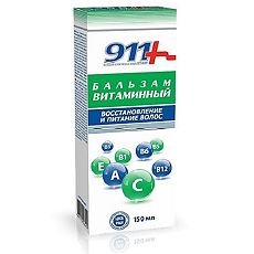 Купить 911 Бальзам Витаминный восстановление и питание для волос 150 мл 1 шт цена
