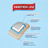 Master Uni Travel Kit Набор лейкопластырей полимерная основа 20 шт