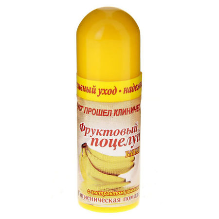 Фруктовый поцелуй Помада гигиеническая банан 3,5 г 1 шт