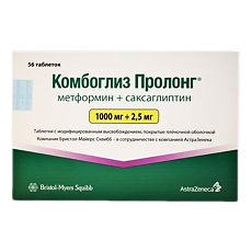 Купить Комбоглиз Пролонг таблетки с модифицированным высвобождением покрыт.плен.об. 1000 мг+2,5 мг 56 шт цена