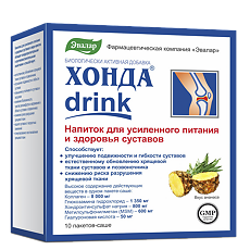 Купить Хонда drink пакеты-саше по 12,8 г 10 шт цена