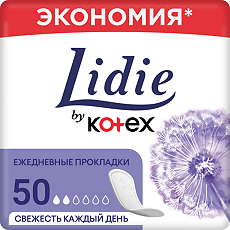 Изображение товара Lidie Normal прокладки ежедневные 50 шт