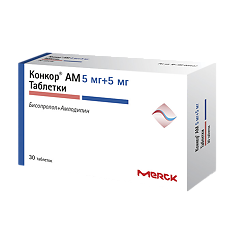 Купить Конкор АМ таблетки 5 мг+5 мг 30 шт цена