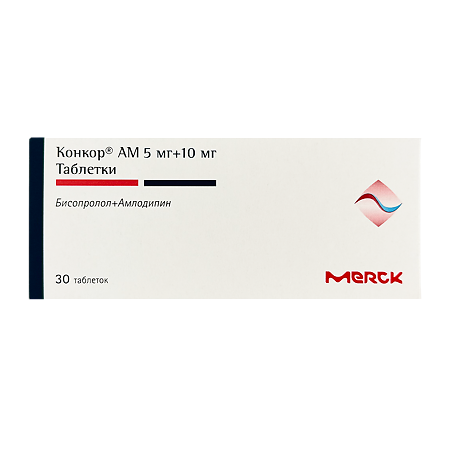 Конкор АМ таблетки 5 мг+10 мг 30 шт