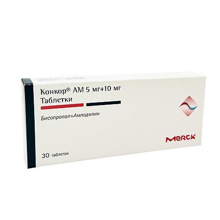 Конкор АМ таблетки 5 мг+10 мг 30 шт
