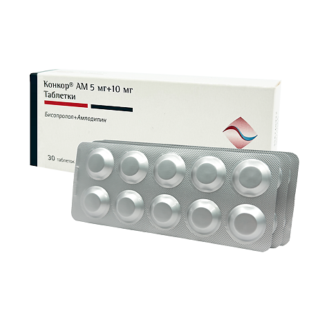 Конкор АМ таблетки 5 мг+10 мг 30 шт