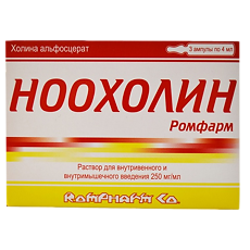 Купить Ноохолин Ромфарм раствор для в/в и в/м введ. 250 мг/мл 4 мл 3 шт цена