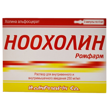Ноохолин Ромфарм раствор для в/в и в/м введ. 250 мг/мл 4 мл 3 шт