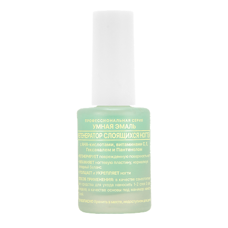 Изображение товара Умная эмаль Регенератор слоящихся ногтей 11 мл 1 шт