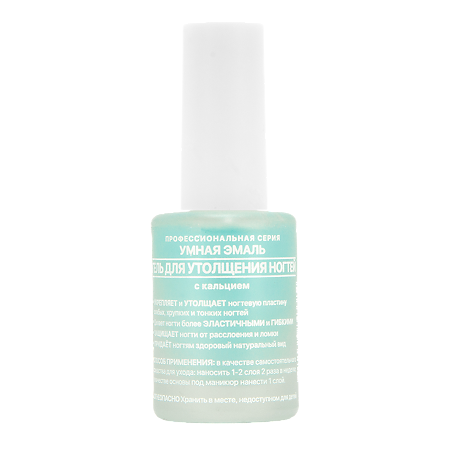 Изображение товара Умная эмаль Гель для утолщения ногтей 11 мл 1 шт