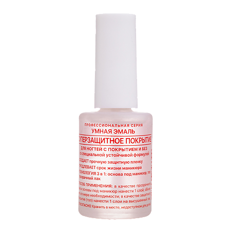 Изображение товара Умная эмаль Суперзащитное покрытие 11 мл 1 шт