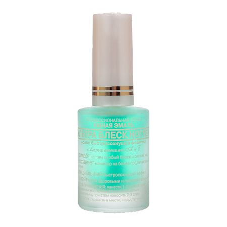 Умная эмаль Ультра блеск ногтей 11 мл 1 шт