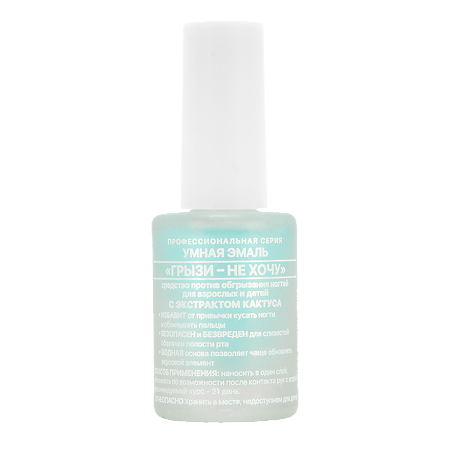 Изображение товара Умная эмаль Грызи-не хочу 11 мл 1 шт