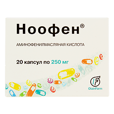 Купить Ноофен капсулы 250 мг 20 шт цена
